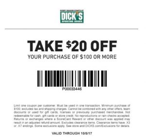 Dicks Sporting Goods Coupon Code For you Get Discount 55%